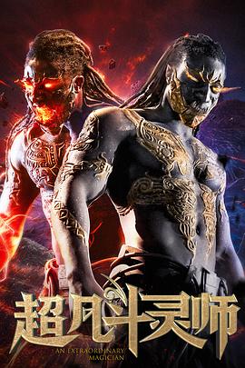 欧洲杯在哪里押注